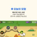 토도커피 네이버블로그