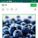 형민농장 이미지