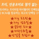 아이에스에스 이미지