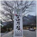 세븐일레븐 공주동학사점 이미지