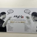 갈비명가 | 평택 갈비 맛집, 깔끔한 한정식 외식명가세교정 후기