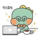 332카페