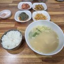 장원빌딩 | [서울/여의도] 북어국집 [장원북어국] 방문 후기 (내돈내산)