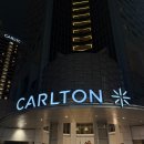 칼튼 | 싱가포르 호텔 가성비 숙소 '칼튼호텔' 장단점 솔직 후기