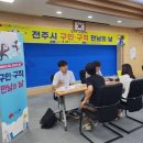 ㈜케이티에스 이미지