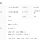 완산-107 이미지