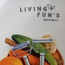 펀스리빙 | 감자필러 무채칼 고민하다 리빙펀스 감자칼 산 후기!