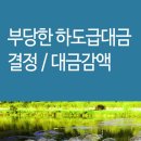 위아(주) 이미지