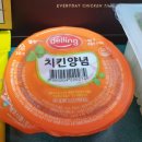 굿25시편의점 - 북구 | 굿25시편의점