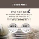 장인기획