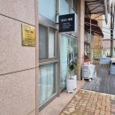신도림네일 &#39;네일도예쁨&#39; 젤네일 풀칼라 내돈내산 후기 - 봄 네일, 반반네일