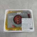 시흥가온중학교 | 장현동 배달맛집 담꾹 시흥장현점 밀키트 추천