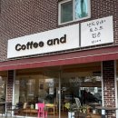 카페 바이올렛 | 밤리단길 카페 어디 갈지 고민이라면 카페앤 시그니처 바나나푸딩과 바이올렛 구아바 음료 후기