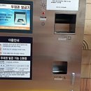 타쉬켄트(Tashkent) 이미지