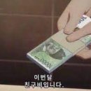 향남읍사무소 이미지