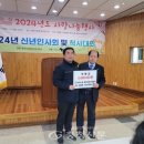 충주시지체장애인총연합회 이미지