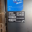 비스트로봄날 도청점 네이버블로그