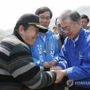 마니산친환경영농조합 이미지