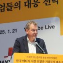 태양호프 - 영동군 중앙로1길 5 | 태양호프