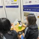 한국크린교육