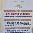 양산 증산 물금 복구 크리닉 복구매직 잘하는곳, &#34;리펠라 헤어&amp;스파살롱&#34;에서 새로태어났어요