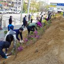 상현1동 이미지