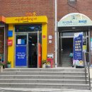 지산2동작은도서관 이미지