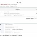 연합렌트카 이미지