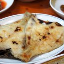 창하