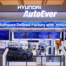 (주)오토원 이미지