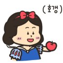 코끼리만두 이미지