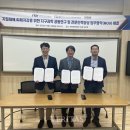 지구자원 이미지