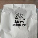 카페 솔티베이크샵 소금빵 맛집 내돈내산 후기