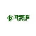 양현민비뇨기과의원 네이버블로그