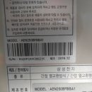 청원전기 이미지