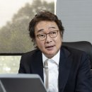 대동해석 - 군산시 조촌로 124 | 대동해석