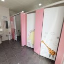 신기한놀이터 화장실 이미지