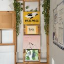 부산 원데이클래스 핸드메이드,미뉴 터프팅 그립톡 만들기 후기