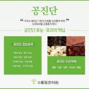 수풀림한의원 이미지