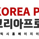 5층161호