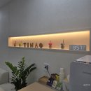 티나 세신샵 이미지