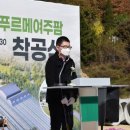 김명곤농장 1 이미지