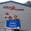 (유)아리울수산 경인투데이뉴스