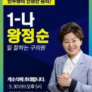 인헌동-17 이미지