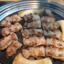경성삼겹살 네이버블로그