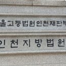 학익법조타운먹거리촌 이미지