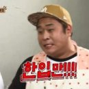 슈슈면관
