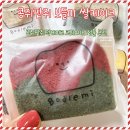 콩쥐팥쥐 | [크리스마스 선물 추천] 콩쥐팥쥐 떡케이크 솔직 후기ㅣ백일·돌·결혼식 답례품 디저트 추천