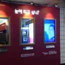 모티브성형외과의원 이미지