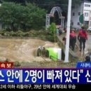 진동시내버스환승센터 이미지